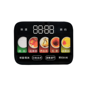 Digital Printing Overlay