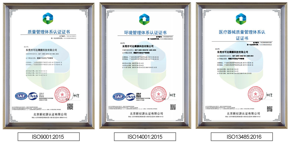 1766560682583907.jpg 3.jpg